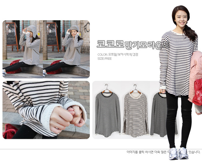 Năm nay trang phục kẻ ngang lên ngôi.