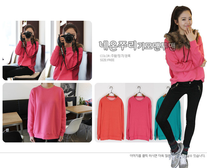 Chiếc áo kiểu dáng khá đơn giản nhưng thật đẹp mắt khi kết hợp thêm cổ lông.