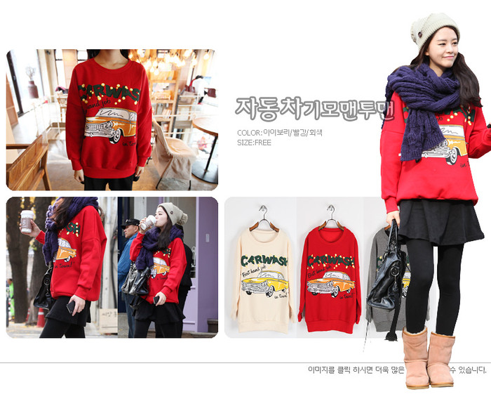 Nhìn bộ trang phục này thật khỏe khoắn và đáng yêu phải không bạn!