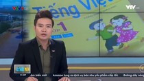 Đài truyền hình Việt Nam cũng đã nhiều lần ghi nhận sự băn khoăn, bối rối của cha mẹ học sinh khi hướng dẫn con em học ở nhà, con họ bị thí điểm Tiếng Việt 1 Công nghệ giáo dục mà gia đình không hay biết. Ảnh chụp màn hình phóng sự của VTV. Đài truyền hình Việt Nam cũng đã nhiều lần ghi nhận sự băn khoăn, bối rối của cha mẹ học sinh khi hướng dẫn con em học ở nhà, con họ bị thí điểm Tiếng Việt 1 Công nghệ giáo dục mà gia đình không hay biết. Ảnh chụp màn hình phóng sự của VTV.