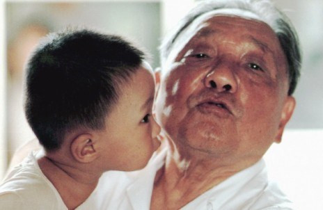 Người Việt Nam sẽ không thể quên bài học mà Đặng Tiểu Bình đã "dạy". Ảnh: SCMP. Người Việt Nam sẽ không thể quên bài học mà Đặng Tiểu Bình đã "dạy". Ảnh: SCMP.