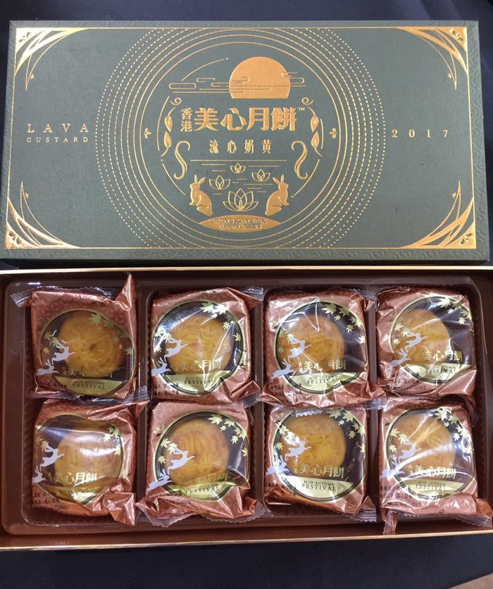 Không ai dám khẳng định rằng những hình ảnh sản phẩm bán hàng trên mạng như vậy có đảm bảo an toàn sức khỏe người tiêu dùng hay không. (Ảnh chụp từ màn hình) Không ai dám khẳng định rằng những hình ảnh sản phẩm bán hàng trên mạng như vậy có đảm bảo an toàn sức khỏe người tiêu dùng hay không. (Ảnh chụp từ màn hình)