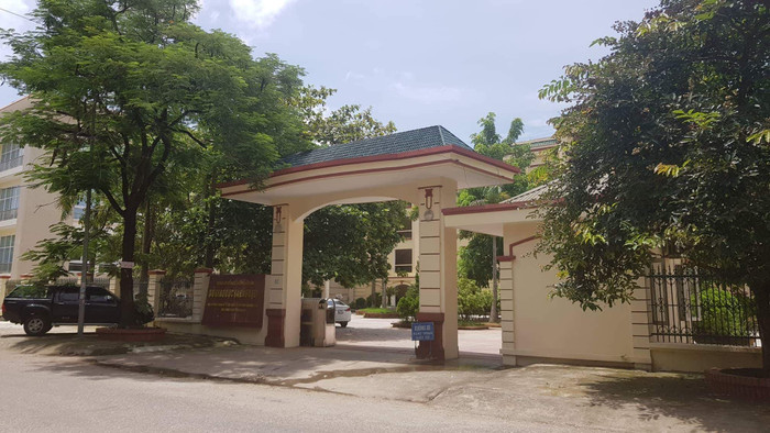 Công an Hòa Bình khởi tố vụ án liên quan đến điểm thi tại tỉnh này (Ảnh: CL) Công an Hòa Bình khởi tố vụ án liên quan đến điểm thi tại tỉnh này (Ảnh: CL)