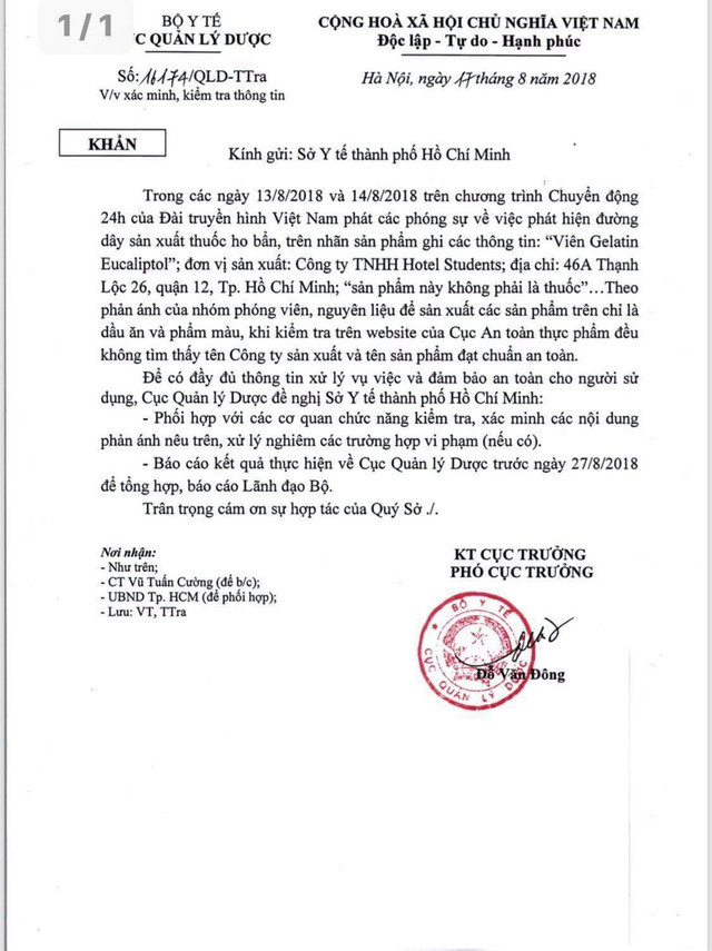 Công văn của cục Quản lý dược. Công văn của cục Quản lý dược.