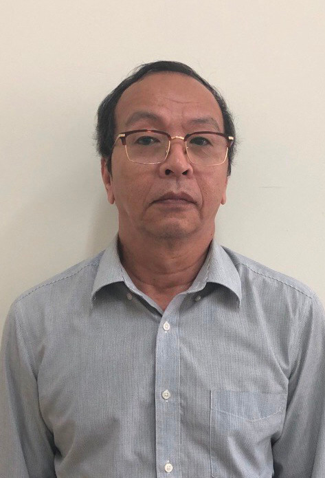 Ông Nguyễn Đình Thống (Ảnh: http://bocongan.gov.vn) Ông Nguyễn Đình Thống (Ảnh: http://bocongan.gov.vn)