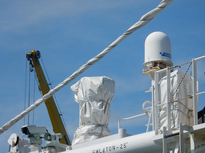 Trên tàu Kojima được lắp nhiều thiết bị hiện đại...Ảnh: Hoàng Tuấn