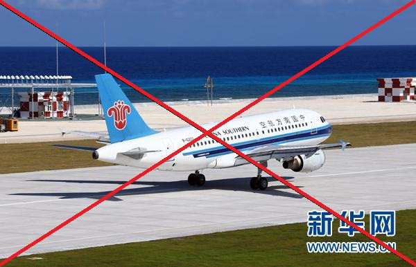 Máy bay dân dụng Trung Quốc hạ cánh bất hợp pháp tại đảo Phú Lâm, Hoàng Sa, Đà Nẵng, Việt Nam. Ảnh: Tân Hoa Xã.