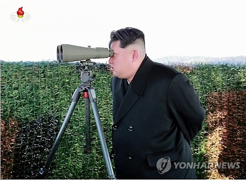 Nhà lãnh đạo CHDCND Triều Tiên Kim Jong-un, ảnh: Yonhap News. Nhà lãnh đạo CHDCND Triều Tiên Kim Jong-un, ảnh: Yonhap News.