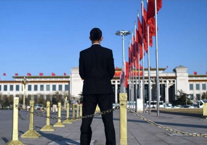 Hình minh họa, nguồn: SCMP. Hình minh họa, nguồn: SCMP.