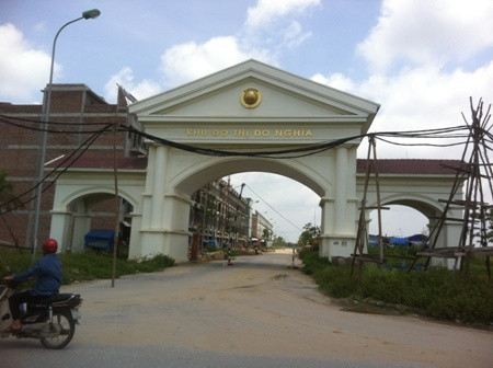 Khu đô thị Đô Nghĩa (Tập đoàn Nam Cường). Khu đô thị Đô Nghĩa (Tập đoàn Nam Cường).