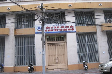 PG Bank và nhiều tổ chức, cá nhân cùng sập bẫy ông Trương Vui, Chủ tịch kiêm Tổng giám đốc Upexim khi tin tưởng vào tài sản tại số 4-6 Hồ Tùng Mậu (TP.Hồ Chí Minh). PG Bank và nhiều tổ chức, cá nhân cùng sập bẫy ông Trương Vui, Chủ tịch kiêm Tổng giám đốc Upexim khi tin tưởng vào tài sản tại số 4-6 Hồ Tùng Mậu (TP.Hồ Chí Minh).