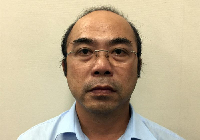 Ông Vân Trọng Dũng. (Ảnh: Cổng thông tin Điện tử Bộ Công an)