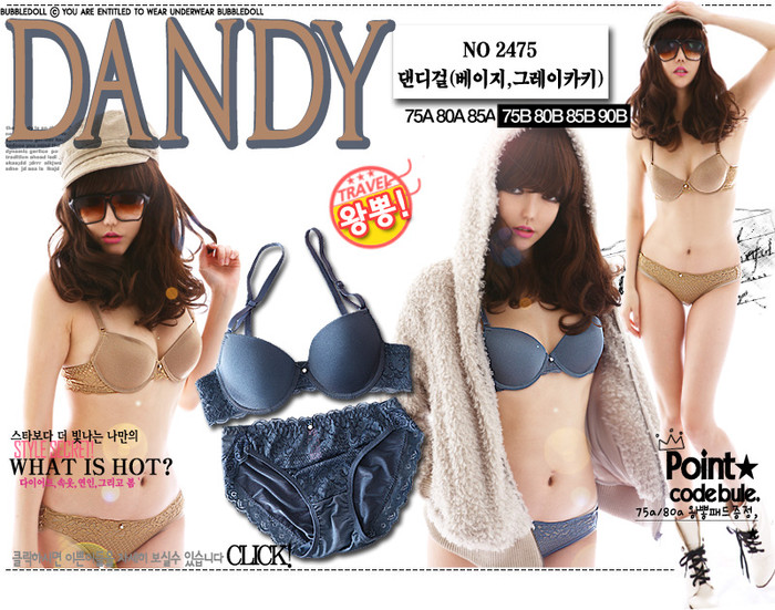 Mẫu đồ lót một màu như nuy hay xanh tuy đơn giản nhưng tạo phom người cực chuẩn cho bạn gái. Mẫu đồ lót một màu như nuy hay xanh tuy đơn giản nhưng tạo phom người cực chuẩn cho bạn gái.