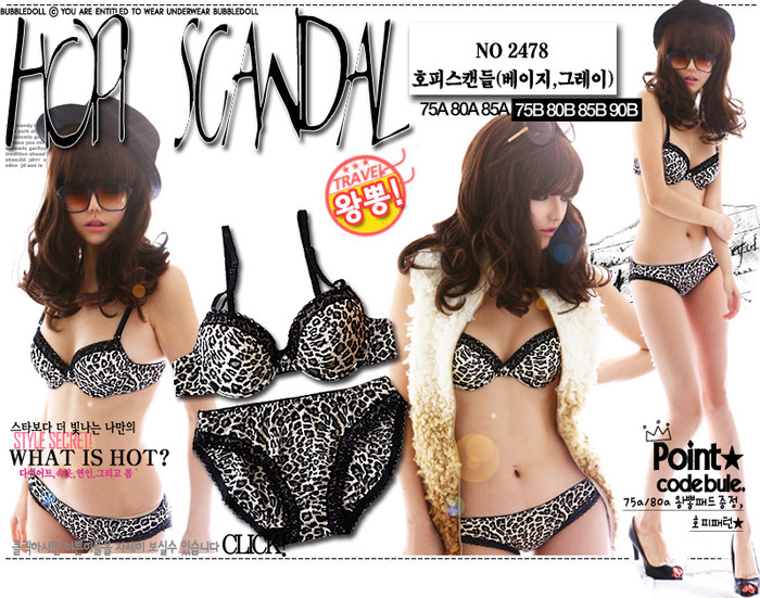 Nội y hoa văn da báo màu đen trắng mang đến cho bạn vẻ tinh tế, gợi cảm. Nội y hoa văn da báo màu đen trắng mang đến cho bạn vẻ tinh tế, gợi cảm.