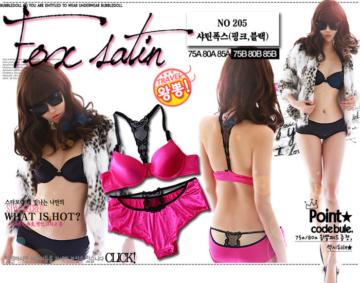 Kiểu nội y với dây giữa sống lưng thích hợp với những chiếc áo ba lỗ, bạn có thể tự tin mặc mà không bị hở dây áo bra. Kiểu nội y với dây giữa sống lưng thích hợp với những chiếc áo ba lỗ, bạn có thể tự tin mặc mà không bị hở dây áo bra.