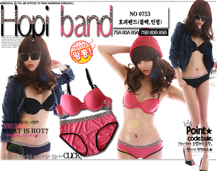 Tiếp tục mẫu nội y một màu nhưng điểm thêm những đường viền trang trí khiến trang phục của bạn thêm bắt mắt. Tiếp tục mẫu nội y một màu nhưng điểm thêm những đường viền trang trí khiến trang phục của bạn thêm bắt mắt.