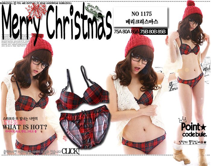 Mẫu nội y kẻ caro cũng là một sự phá cách khá thú vị. Mẫu nội y kẻ caro cũng là một sự phá cách khá thú vị.