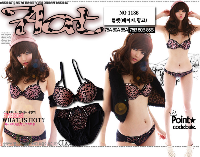 Bộ nội y này rất thích hợp để bạn mặc quần bò với áo phông, vừa tránh việc bị lộ quần chíp, áo bra ôm sát khuôn ngực sẽ khiến phom áo phông cực chuẩn. Bộ nội y này rất thích hợp để bạn mặc quần bò với áo phông, vừa tránh việc bị lộ quần chíp, áo bra ôm sát khuôn ngực sẽ khiến phom áo phông cực chuẩn.