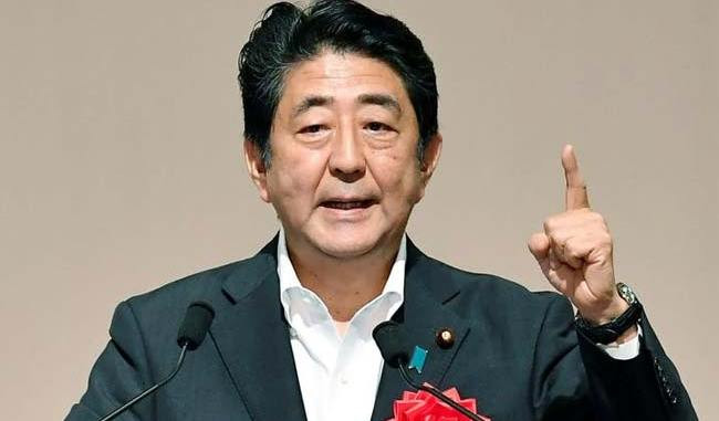 Thủ tướng Nhật Bản Shinzo Abe, ảnh: Viewers Corner News. Thủ tướng Nhật Bản Shinzo Abe, ảnh: Viewers Corner News.