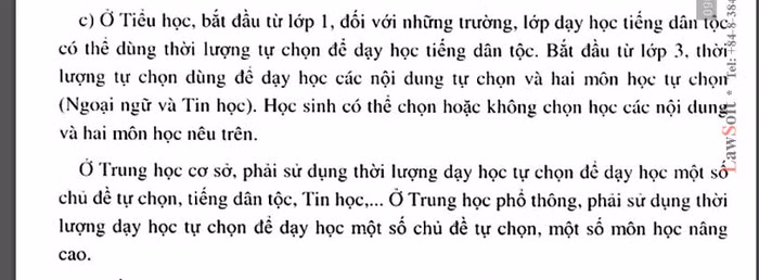 Ảnh chụp màn hình một phần trang 10 Công báo số 05, 06 ngày 12/8/2006 ban hành theo Quyết định số 16/2006/QĐ-BGDĐT do Bộ trưởng Nguyễn Minh Hiển ký ngày 5/5/2006, về việc công bố chương trình giáo dục phổ thông hiện hành.