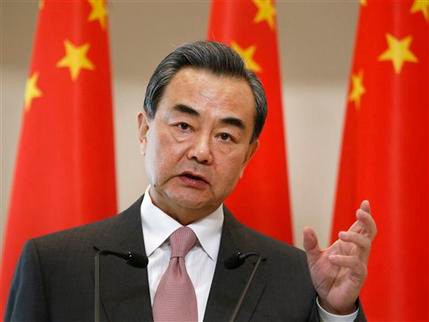 Vương Nghị, Ngoại trưởng Trung Quốc. Ảnh: Hosted. Vương Nghị, Ngoại trưởng Trung Quốc. Ảnh: Hosted.