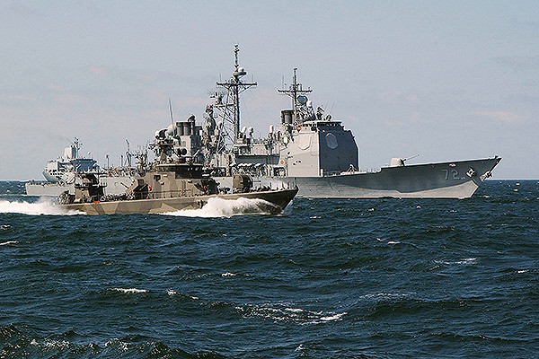 Hình minh họa. Hình minh họa.