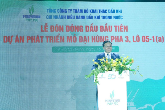 Chủ tịch Hội đồng Thành viên Petrovietnam Lê Mạnh Hùng phát biểu tại buổi Lễ. anh-3.jpg