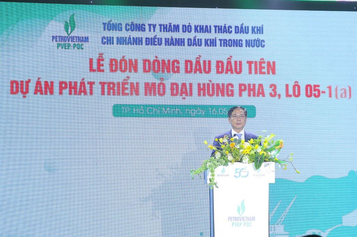 Phó Thủ tướng Chính phủ Bùi Thanh Sơn phát biểu tại buổi Lễ. anh-2.jpg