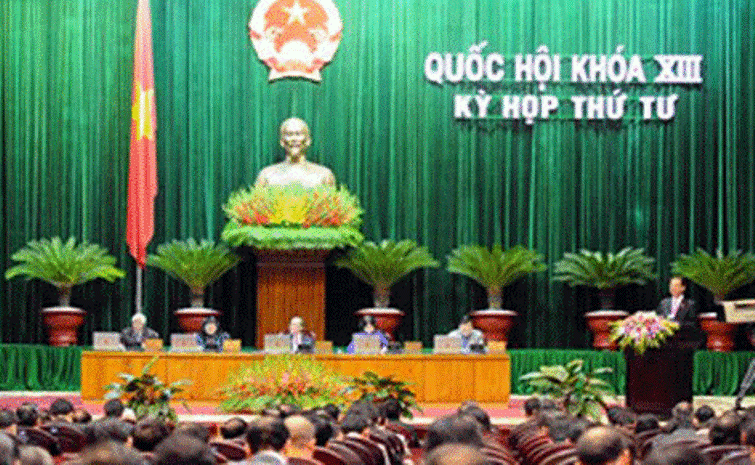 Quốc hội khóa XIII kỳ họp lần thứ tư Quốc hội khóa XIII kỳ họp lần thứ tư