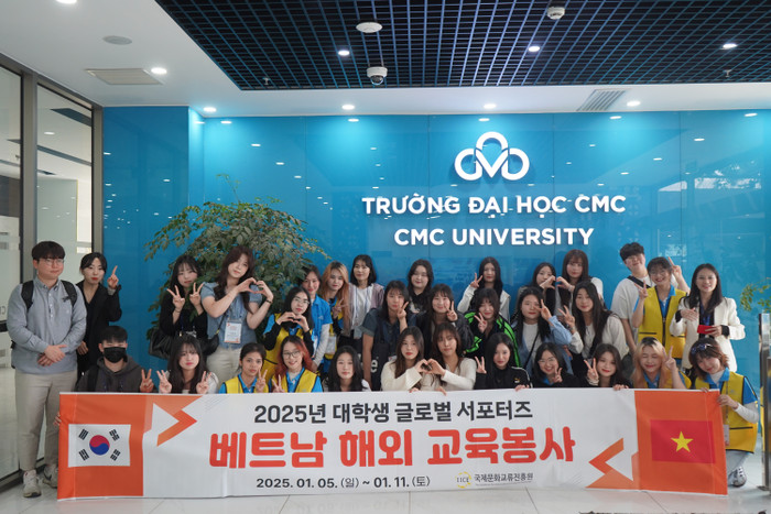 Sinh viên Trường Đại học CMC giao lưu với Trường Korea Nazarene, Hàn Quốc. Ảnh: NTCC. sinh-vien-giao-luu-voi-truong-korean-narazene.jpg