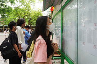 Đề tham khảo môn Hóa học 2025 có nhiều câu hỏi thí nghiệm giúp phân hóa học sinh