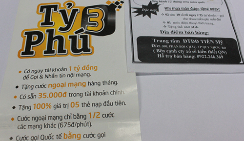 Nội dung tờ rơi quảng cáo của Gmobile và đại lý Tiến Mỹ. Nội dung tờ rơi quảng cáo của Gmobile và đại lý Tiến Mỹ.