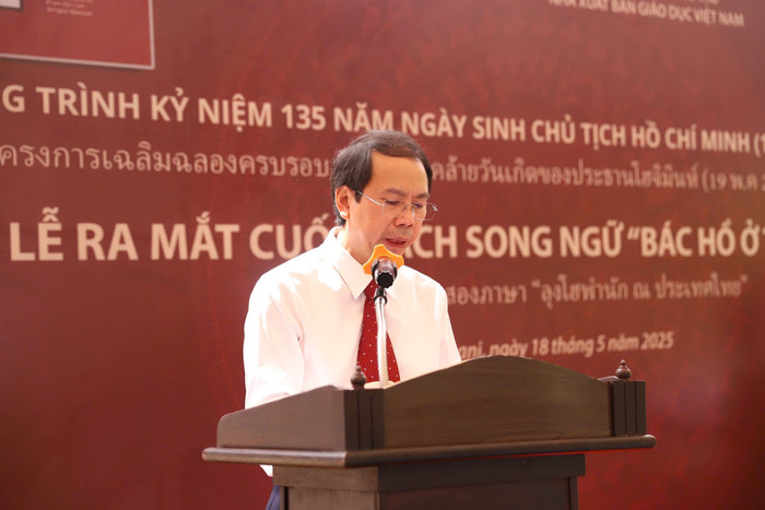 Phó Giáo sư, Tiến sĩ Nguyễn Văn Tùng - Thành viên Hội đồng thành viên, Phó Tổng biên tập Nhà xuất bản Giáo dục Việt Nam phát biểu tại buổi lễ. Ảnh: NXBGDVN. anh-11.jpg