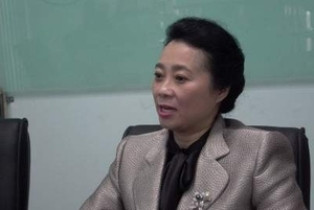 Bà Đặng Thị Hoàng Yến. Bà Đặng Thị Hoàng Yến.