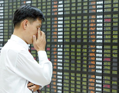 Ảnh minh họa. Ảnh minh họa.