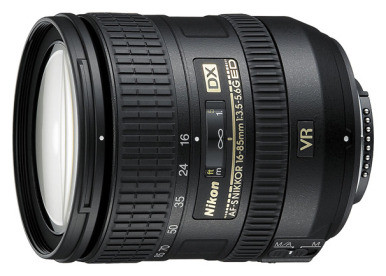 Ống kính là một thành phần rất quan trọng cho máy ảnh DSLR. Ống kính là một thành phần rất quan trọng cho máy ảnh DSLR.