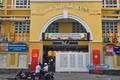 TPHCM: 46 học sinh Tiểu học Đặng Thùy Trâm có các triệu chứng nghi ngờ ngộ độc thực phẩm