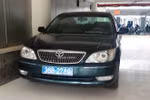 Là cán bộ lãnh đạo, ông Nguyễn Xuân Phi không nên làm như thế!