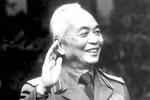 Lặng người trước những bài thơ tiễn biệt Đại tướng Võ Nguyên Giáp