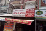 Hiệu trưởng Trường trung học Tây Thạnh đã ngưng dạy thêm ở nhà