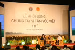 "Vì tầm vóc Việt": Hãy để búp trên cành đơm hoa thơm, kết trái ngọt