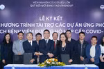 Lần đầu tiên có doanh nghiệp tư nhân đồng tài trợ giải quyết yêu cầu cấp bách 