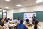 Kinh tế số buộc CSGDĐH phải thay đổi trong đào tạo ngành Tài chính - Ngân hàng