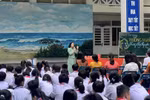 GV không kiêm nhiệm quá 2 nhiệm vụ, thầy cô không phải “đóng quá nhiều vai”