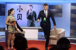 Beckham thi tâng cầu với người đẹp Trung Quốc