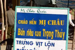 Phì cười với nội dung ở các tấm biển hiệu chỉ có ở Việt Nam (P5)