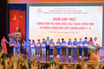 Thủ tướng mong muốn các em HS luôn lạc quan, tự tin, nuôi dưỡng đam mê, ước mơ