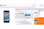  IPhone 5S cài Flappy Bird được rao bán đến 99.900 USD