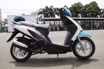Xe tay ga nhỏ xinh cho teen... giá 18 triệu đồng
