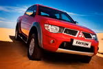 Nguy cơ rò rỉ nhiên liệu, 2.000 xe tại Mitsubishi VN bị triệu hồi